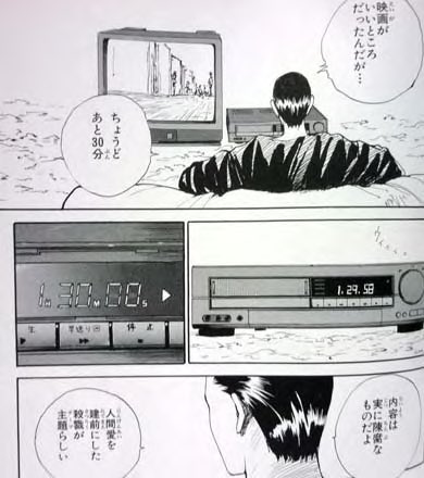 R灰ニキ Twitter पर 幽遊白書の仙水が好きな 陳腐で人間愛を建前にした殺戮がテーマだけどエンディングがとても綺麗な曲の映画 を探してる ナチュラル ボーン キラーズかと思ったけど イマイチピンとこない T Co Ti7hyq1tlh Twitter