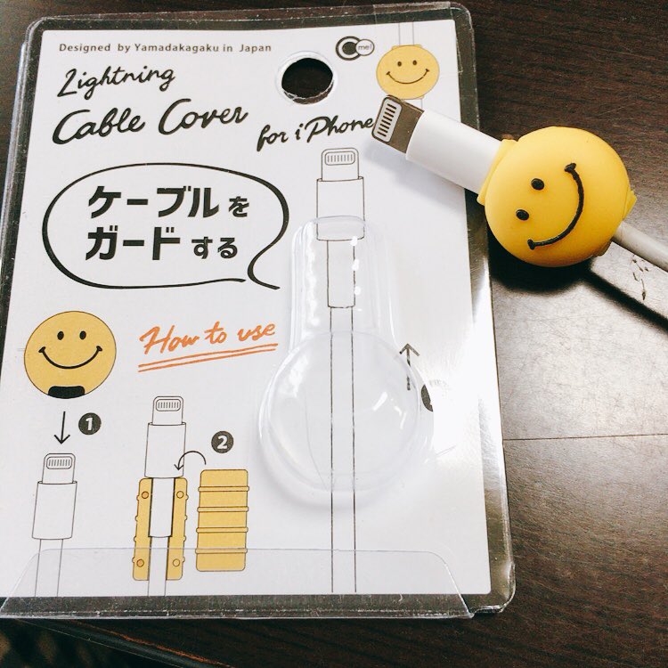 runa1atras's tweet image. これっ！
良くない？

#ケーブルガード
#100均