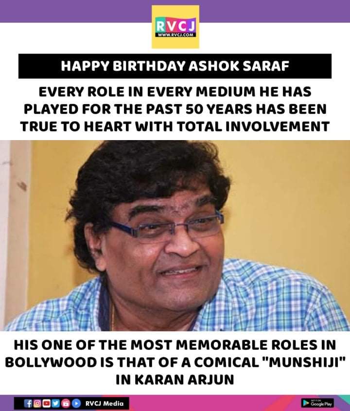 Happy Birthday Ashok Saraf!     
