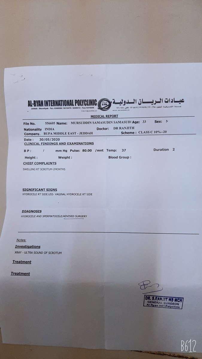 MursuddinA's tweet photo. @drausaf Sar ji company ne bola report Lekar Aao main exit Laga Dunga main report Lekar Gaya bolate Hain yah report Nahin chalegi Mujhe operation Karana hydrosil ka main bahut Pareshan hun please Sar help kariye kam Bhi Nahin Hai room mein Baitha hun Jeddah mein hun https://t.co/5nbG0lG0n8