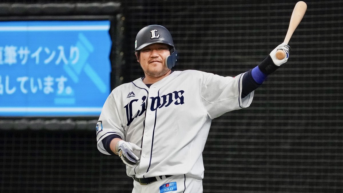 埼玉西武ライオンズ 明日5 金 から本拠地メットライフドームでの練習試合が開始 その本拠地練習試合を全日程live中継します 選手たちのシーズン開幕に向けた調整も最終段階 ぜひ皆さんも開幕に向け 中継でエネルギーをためてください 中継情報は