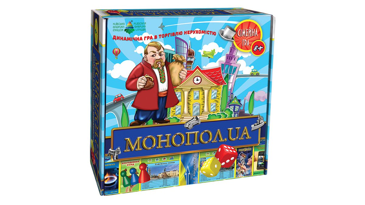 energyplus2002's tweet photo. Настольная игра "МОНОПОЛ.UA"
Продажа в розницу (120 грн) и оптом от 4 шт. (66.95 грн).
Киевская фабрика игрушек "Энергия плюс". Тел: 093 945-0305 https://t.co/YqWgs4xi72
#монополия #играмонополия #игра_монополия #логика #подарки https://t.co/ZGktJetEeZ