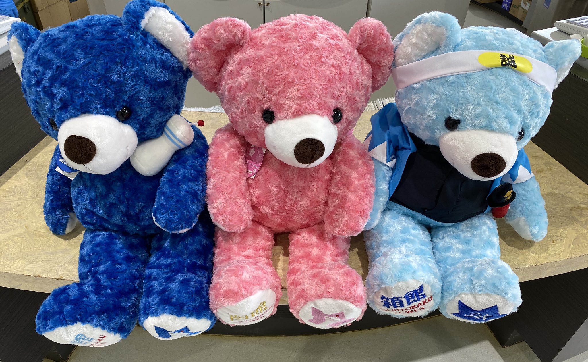 五稜郭タワー販売部【公式】 в X: „1階売店より 五稜郭タワー 五稜郭タワー販売部【公式】 в X: „1階売店より 五稜郭タワー