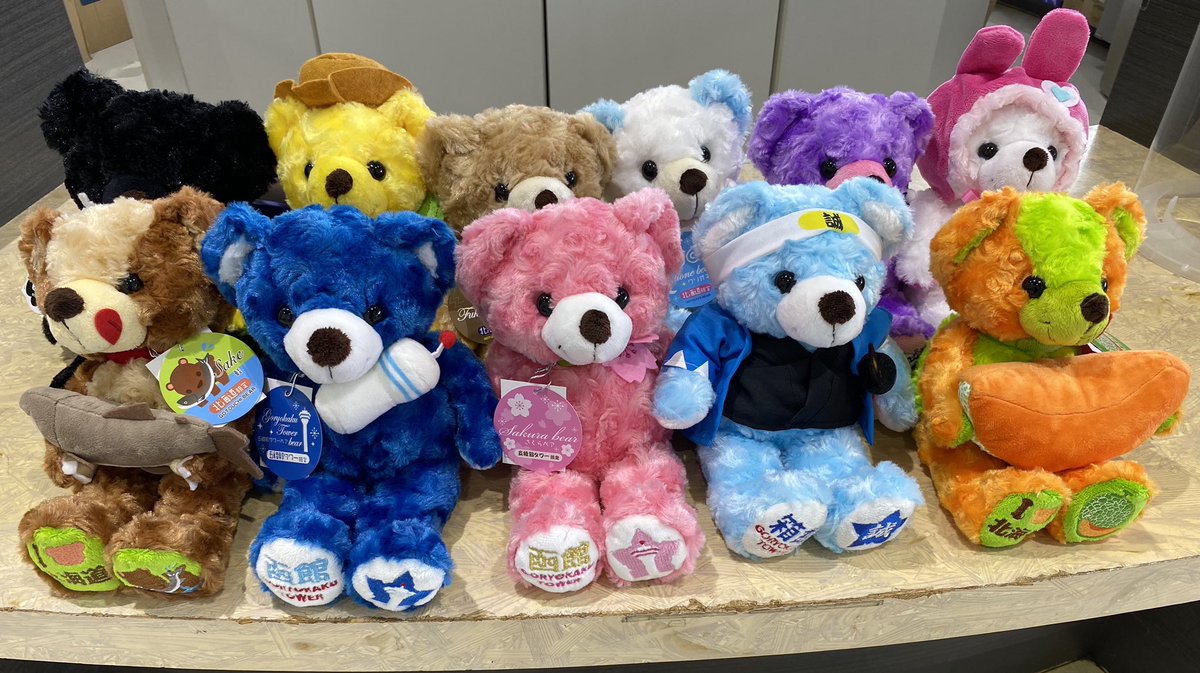 1階売店より 五稜郭タワー限定ベアと北海道限定ベアのご案内です