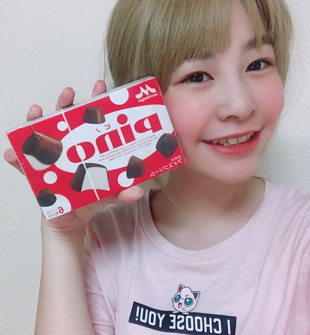 Twitterのコスプレ画像23