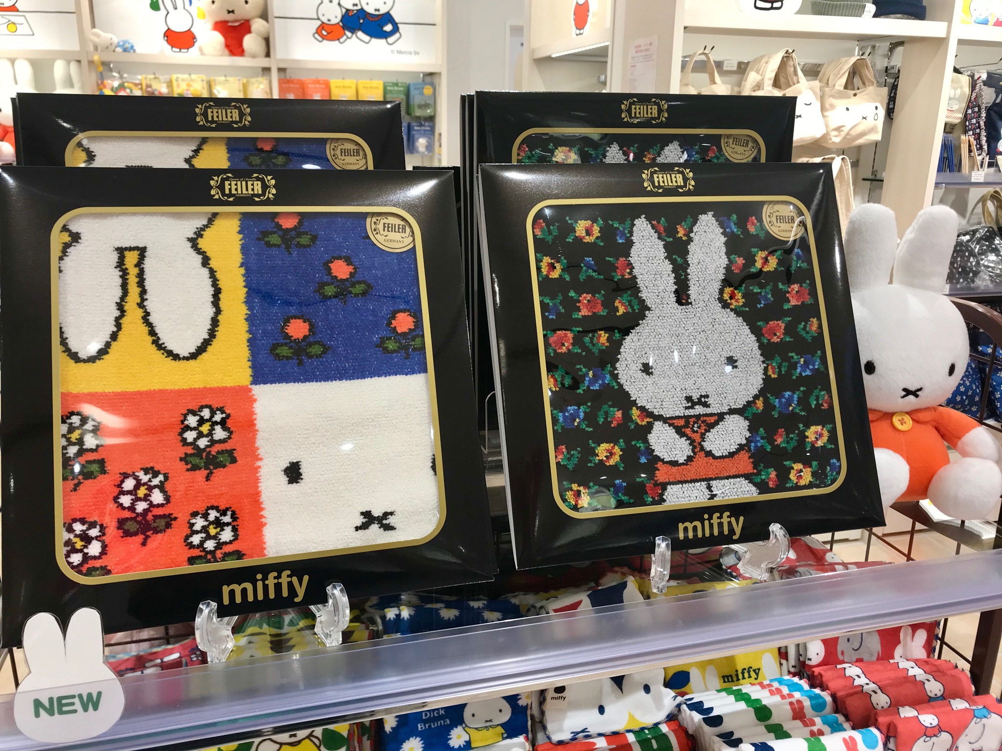 ミッフィー タオル 3枚セット FEILER ミッフィー[miffy]のタオル3枚セット｜お祝い・ギフトのお返し