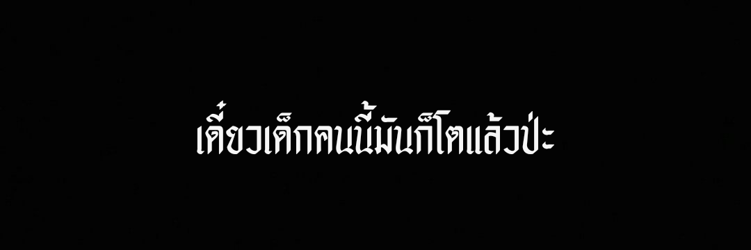 3rdzhen's tweet photo. #แจกเฮด เด็กก็รักเป็นมั้ยพี่
** rt ก่อนนำไปใช้จะเป็นพระคุณอย่างสูง https://t.co/eAEnWhOkWa