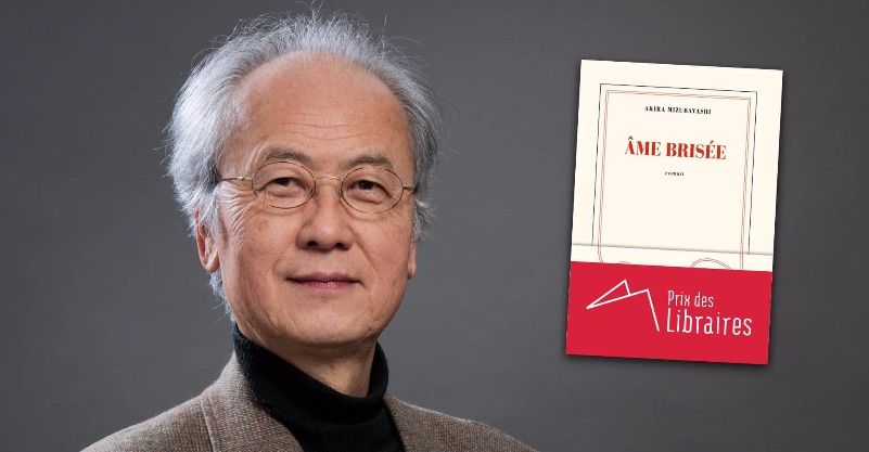 Le lauréat 2019 du Prix des libraires est Akira Mizubayashi - mailchi.mp/dd80444e95b2/l…