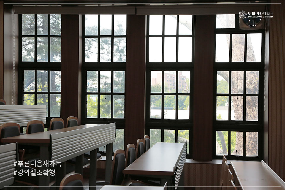 EwhaWomansUniv's tweet photo. [Today's Ewha Cam] Space sketch of Ewha waiting for Buds #9 Case Hall(Graduate School Building)

#ewhawomansuniversity #ewha #casehall #path_of_a_researcher #lamp_of_knowledge #photozone #timetravel #univ https://t.co/hup7jBKVcn