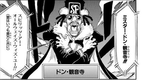 朝ドラユニバース 朝ドラ小ネタ探求者 Asadorauniverse さんの漫画 11作目 ツイコミ 仮