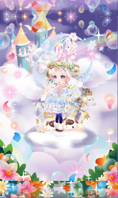 ひつじの日のtwitterイラスト検索結果 古い順 ひつじの日のtwitterイラスト検索結果 古い順