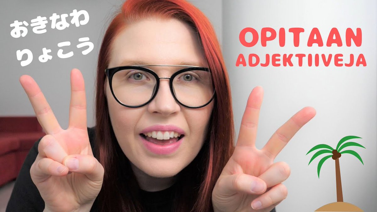 Opi japania mun kanssa! Tänään sarjan viidennessä osassa opiskellaan mm. adjektiiveja ja matkataan trooppiselle Okinawalle. 🌺

Katso uusi jakso nyt: youtu.be/UDSHoNEofqg

#japani #matkailu #youtubefi #suomitube #kielikurssi