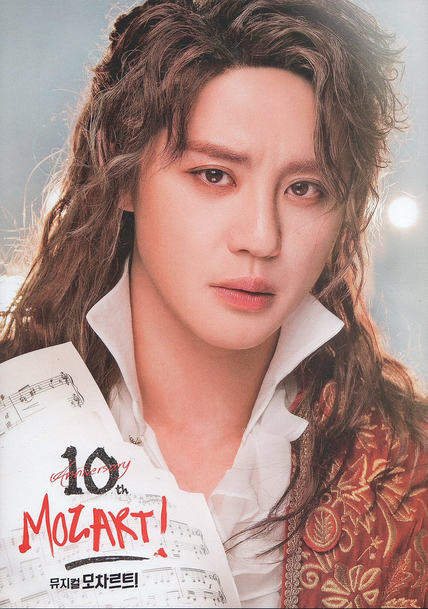 모차르트 팜플렛 구해요ㅠㅠㅠㅠ
드라큘라 3차 ↔️ 1차,2차 교환 원합니다ㅠㅠㅠㅠ