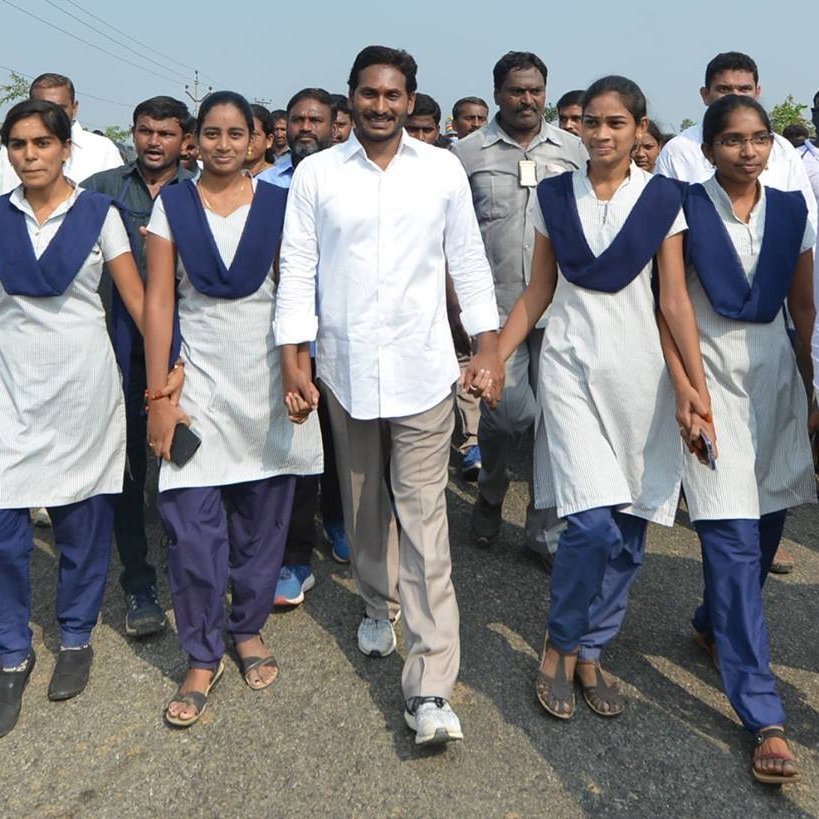 murali_bonthu's tweet photo. Future of AP students is in your hands @ysjagan sir plz
#CancelAPExamsPromoteStudents 
#SaveapStudents 
#PromoteStudentsSaveFuture https://t.co/ezdeTKpeID