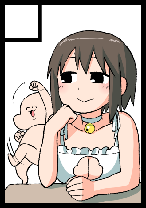 ぼぉもちゃんです 