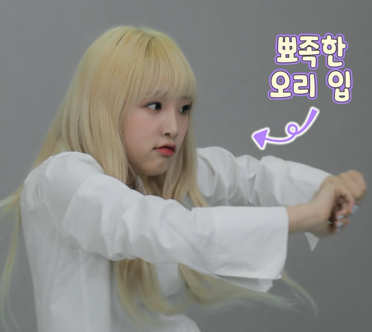 이게 더 귀여운데