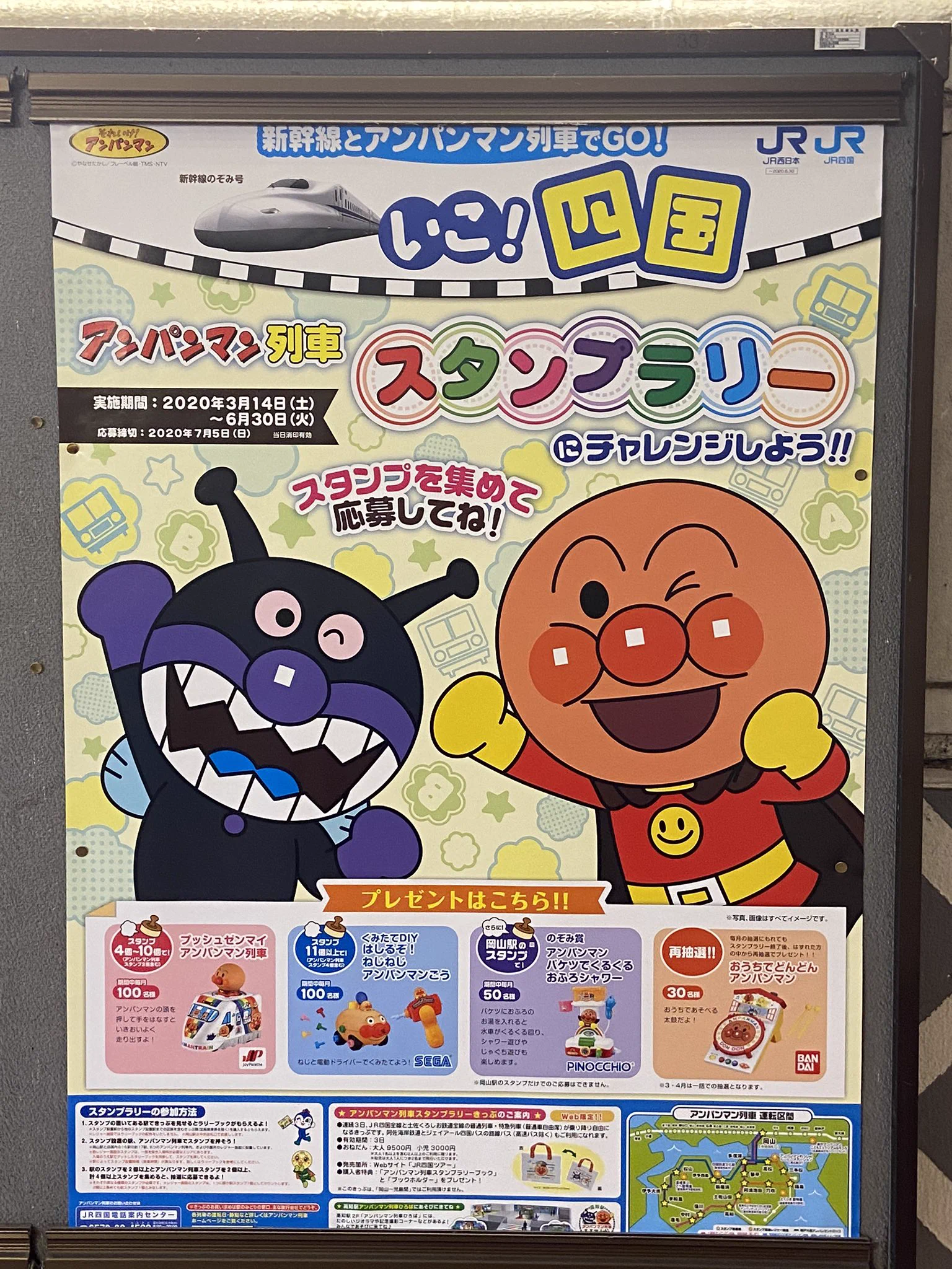@news24ntv この事件もこんなモノで育った乳幼児の成れの果ての犯行！ 死も追放も反省も改悛も無いばいきんに良心を摘み取られた乳幼児の成れの果て！ 