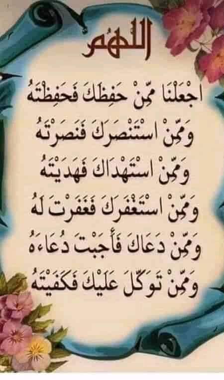 alnnsor's tweet photo. @needs_inmadenah https://t.co/Q4CeLMycT8