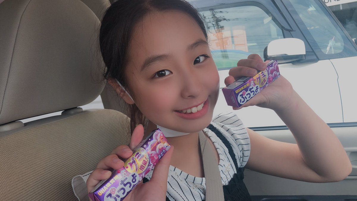 キンプリコラボ Twitter Search