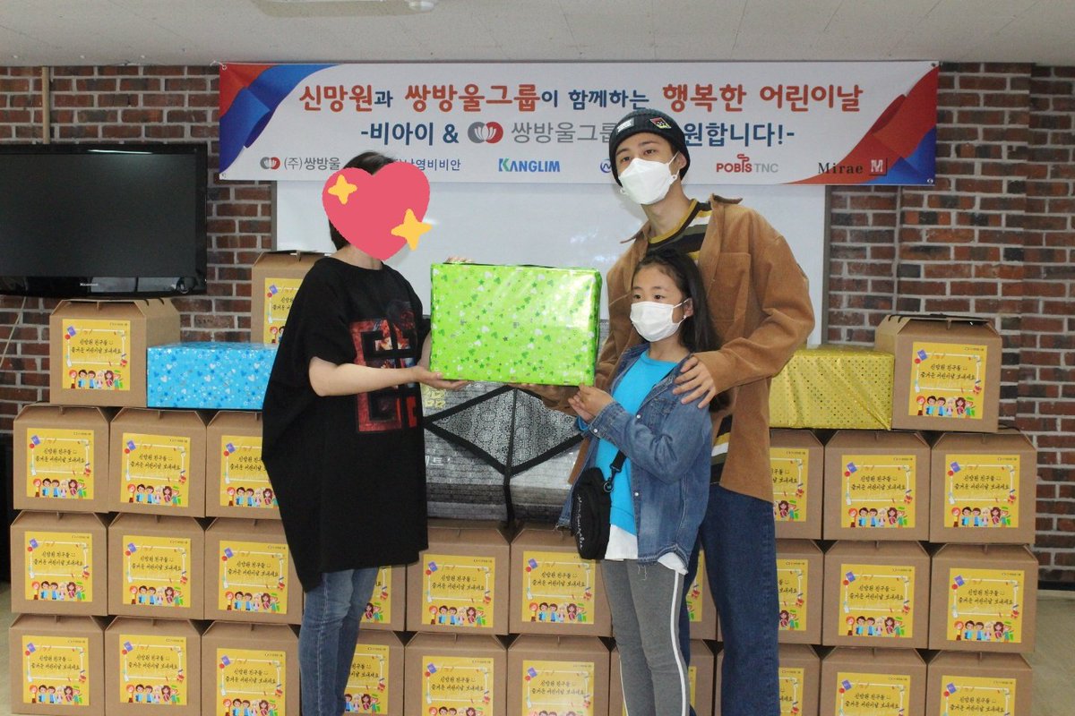 🎡 메디 tweet media