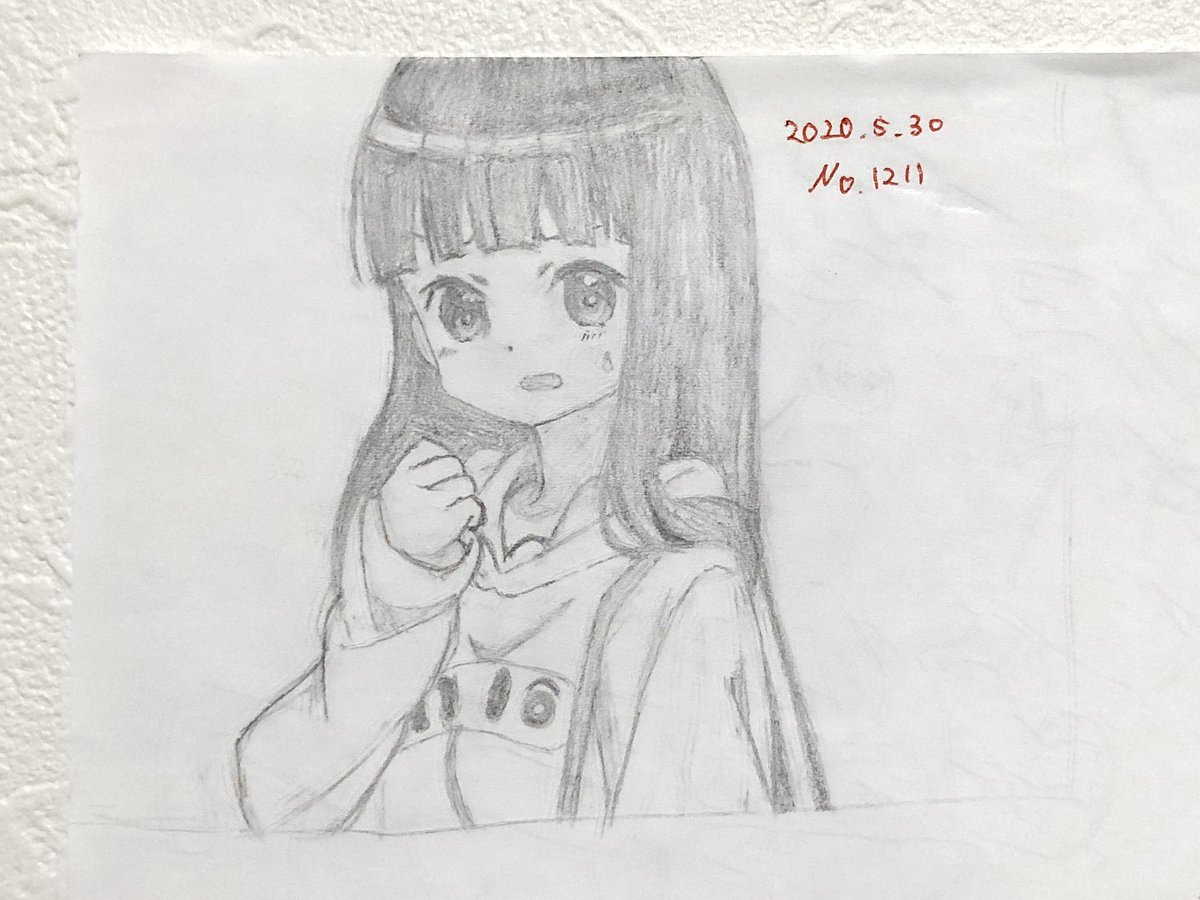 桜田麻音 桜田麻音