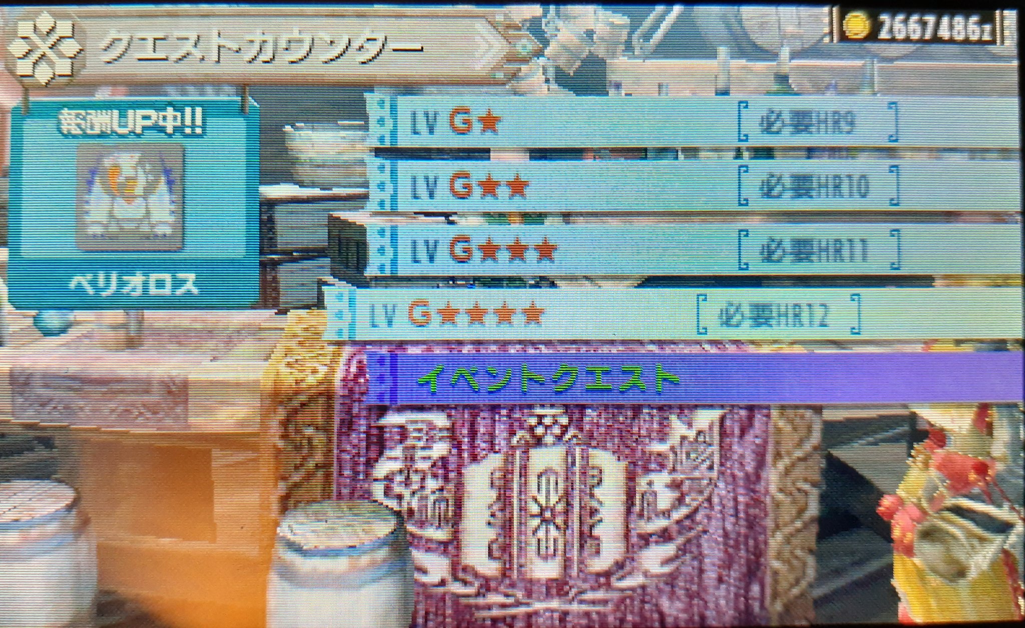 ブルース Ekhrdrfkqnqsot3 Twitter