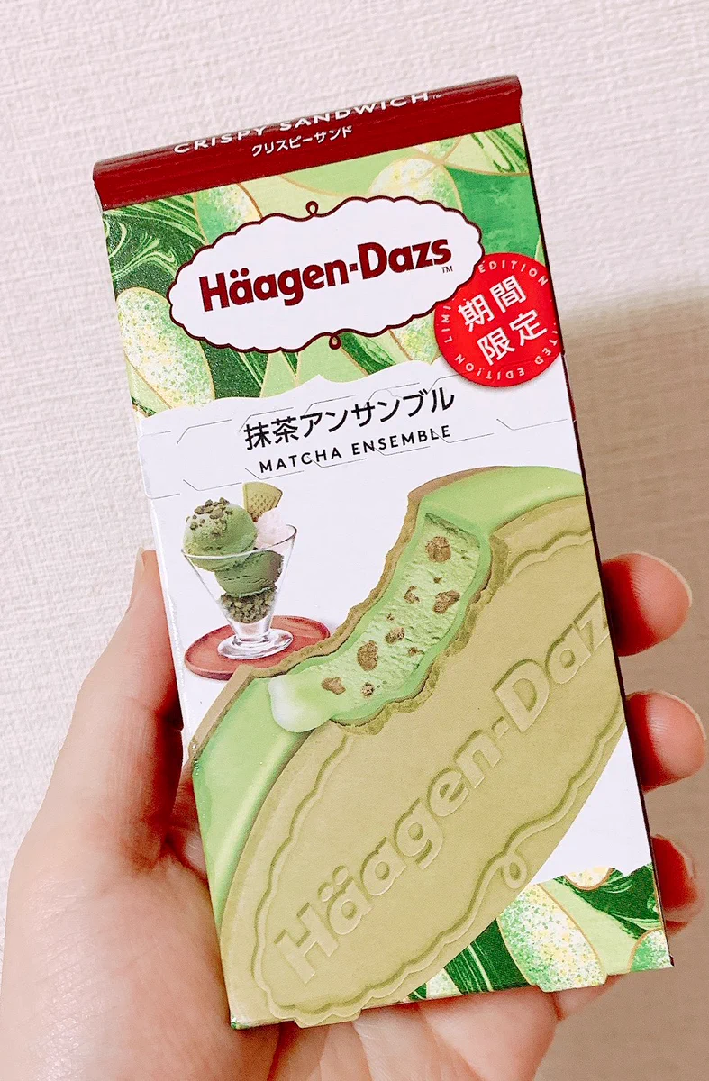 抹茶嫌いな人はごめんなさい!!抹茶好きが待ち望んでいたクリスピーサンドが話題に
