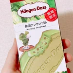抹茶嫌いな人はごめんなさい!抹茶好きが待ち望んでいたクリスピーサンドが話題に