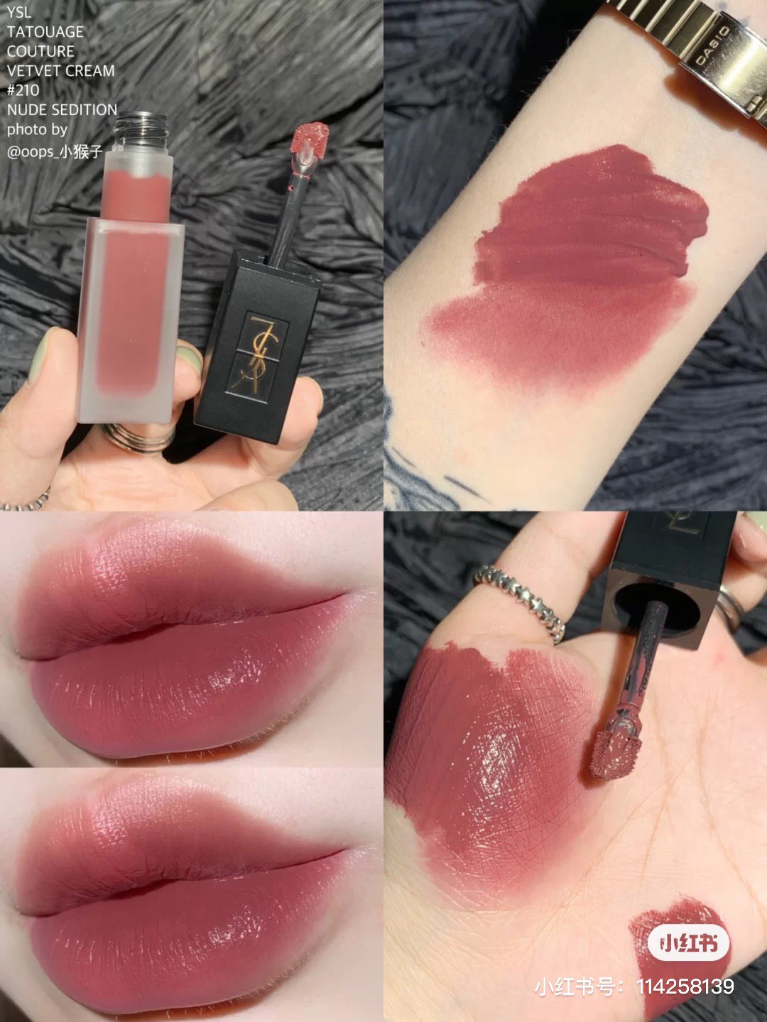 Ysl lipstick 210 Clearance