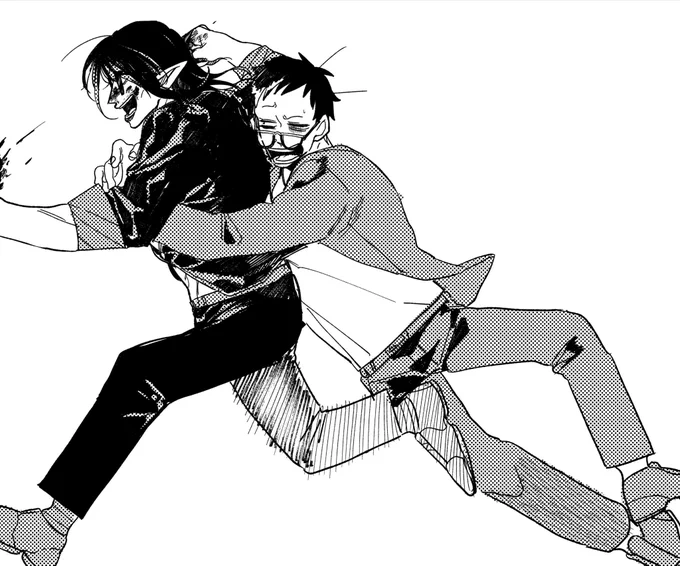BINKANUCHIMATA 