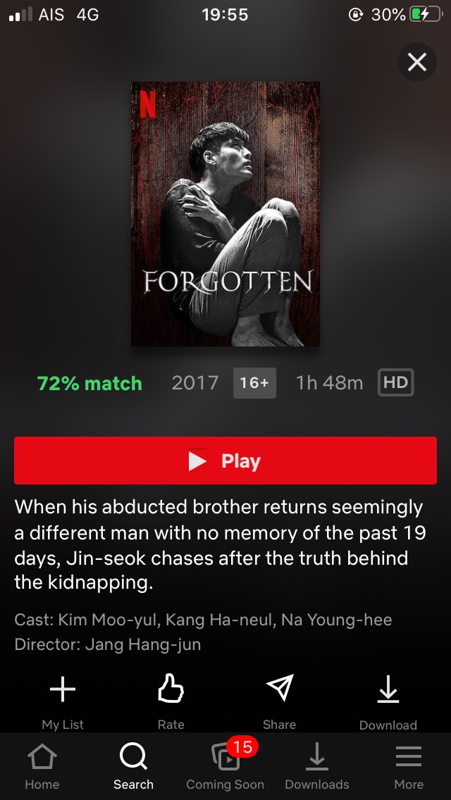 <a href="/haremtaenysic/">HAREMTAENYSIC</a> - ชื่อบอท/ชื่อแอค : วิชชึ่ / <a href="/witchx801/">ᛍ 📽 𑁦◡̎⃝【. 𝕎𝕚𝕥𝕔𝕙𝕪 ˓ ˒】⚙ 𑁦🔧ᛍ</a>
- แทนี่สิก/สเป : ทิฟฟานี่
- ลา/ไม่ลา : ไม่ลา

*ขอโทษที่เลทไป2ชม ค่ะ