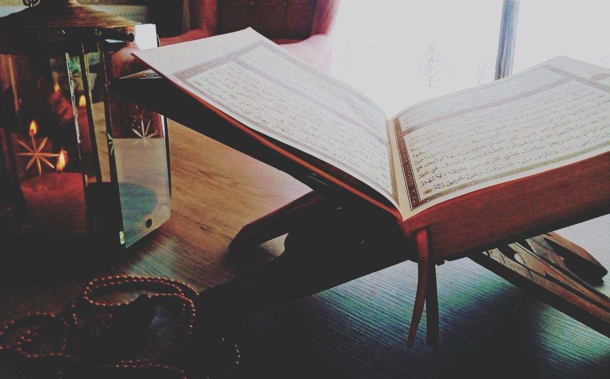 "Allah'ım! Seni zikretmek, Sana şükretmek ve Sana ibadet etmek için bana yardım eyle!