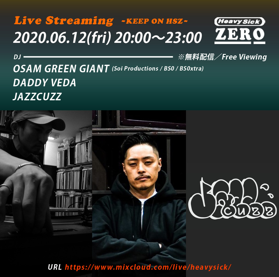 ショッピングお値下 DJ KIYO-heavysick ZERO 10th ANNIVERSARY