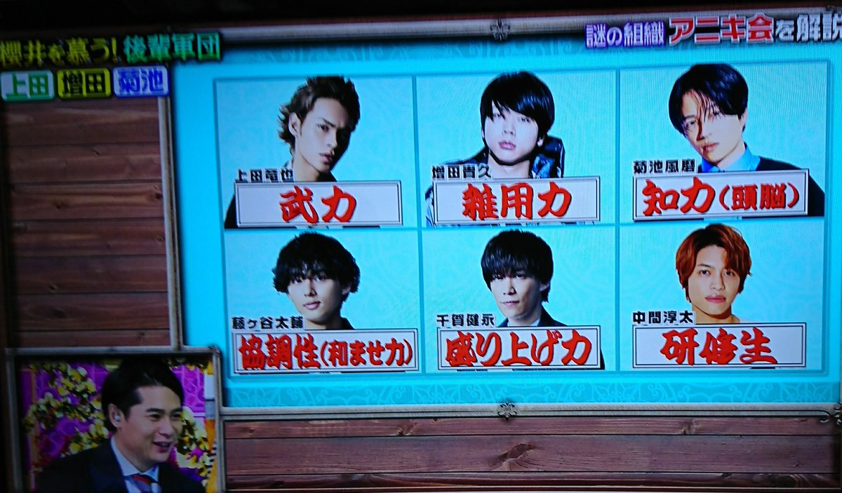 EZq6GhrWAAES-nw.jpg?format=jpg