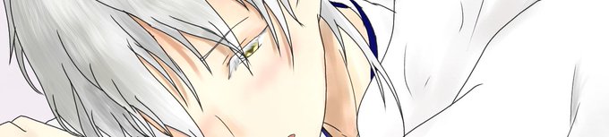 まつ毛バサバサのtwitterイラスト検索結果 古い順