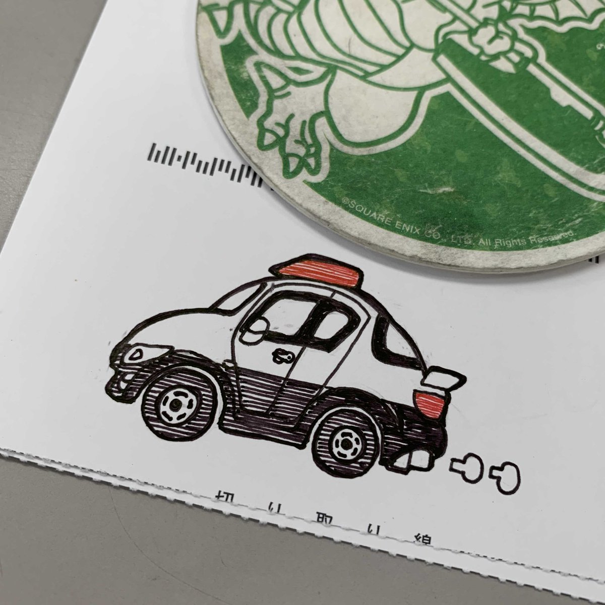 松田カステラ らいち 本日ラスト業務は トミカの絵を描く だったので パトカーのイラストを30分かけて描きましたﾌﾟﾓ 模写でも車は難しい