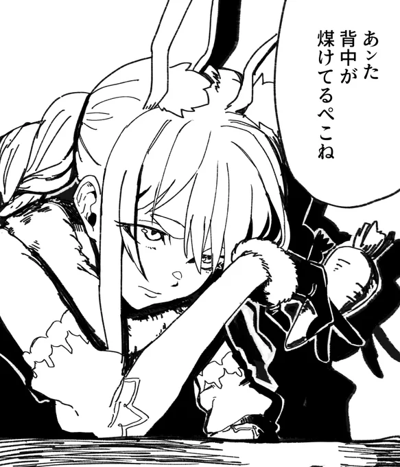 rkgk 