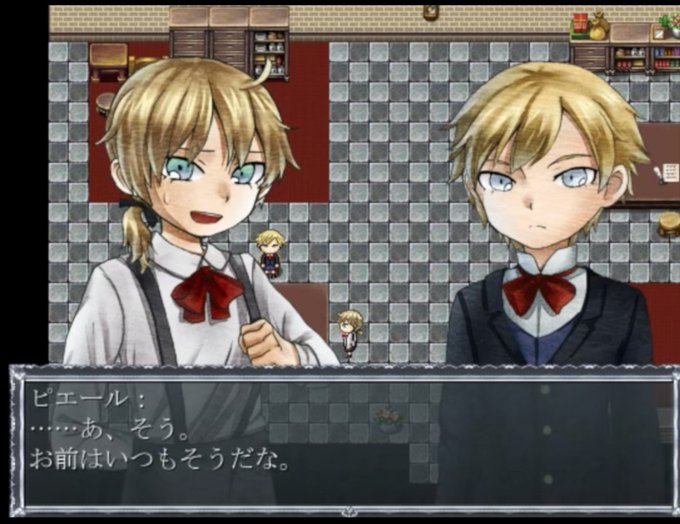 クロエのレクイエムのtwitterイラスト検索結果 古い順