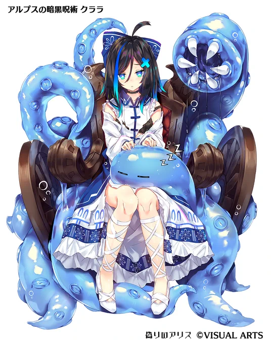 「偽りのアリス(https://t.co/eaJHErXVPm)」でハイジに続いて「【アルプスの暗黒呪術】クララ」を描かせていただきました!!???
ようこそ、暗黒呪術の祭典へ #イツアリ 