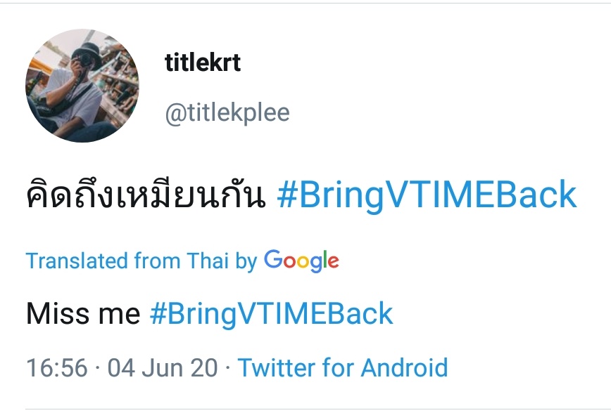titlecooheartph's tweet image. VTIME SHIPPERS ARE CELEBRATINGGGG 🤧💙💛🎉🎊

#BringVTIMEBack