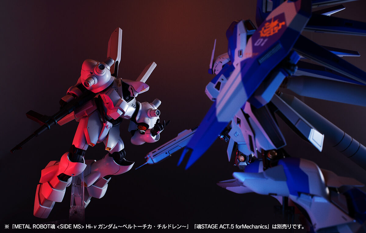 魂ブログ更新：【6/7締切迫る】「ROBOT魂 <SIDE MS> サイコ・ドーガ
