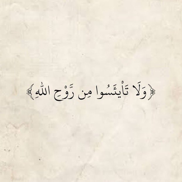 imona4511's tweet photo. #الحظر_الكلي https://t.co/kVTst2Cemh