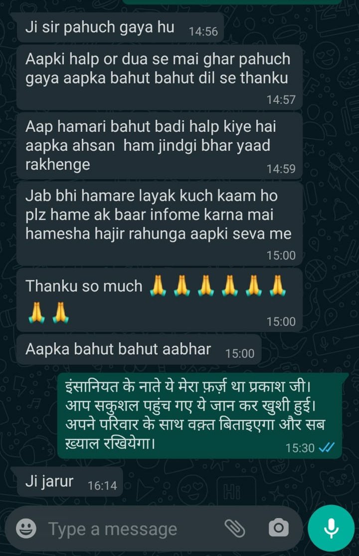 Indian Civil Liberties Union tweet media