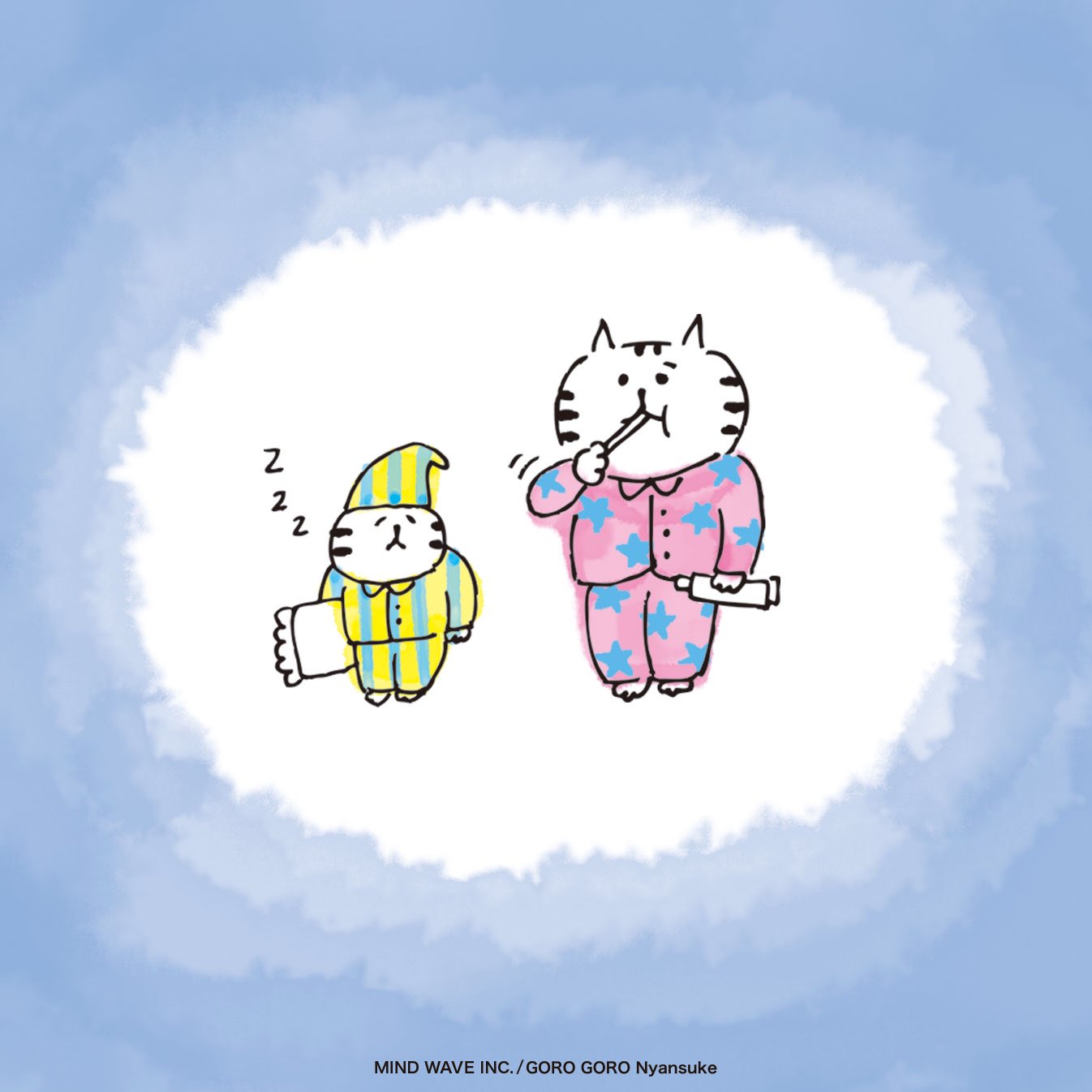 虫歯予防 Twitter Search Twitter