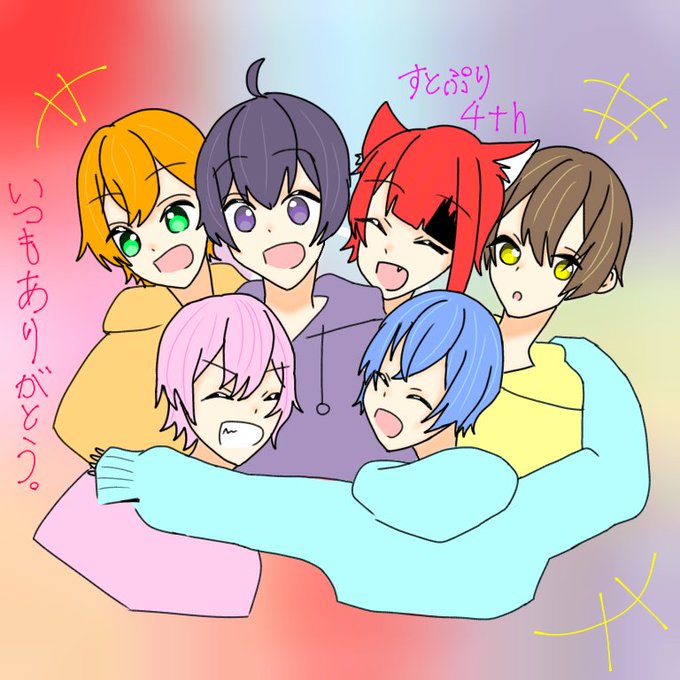 下手な絵でごめんなさいのtwitterイラスト検索結果 古い順 下手な絵でごめんなさいのtwitterイラスト検索結果 古い順