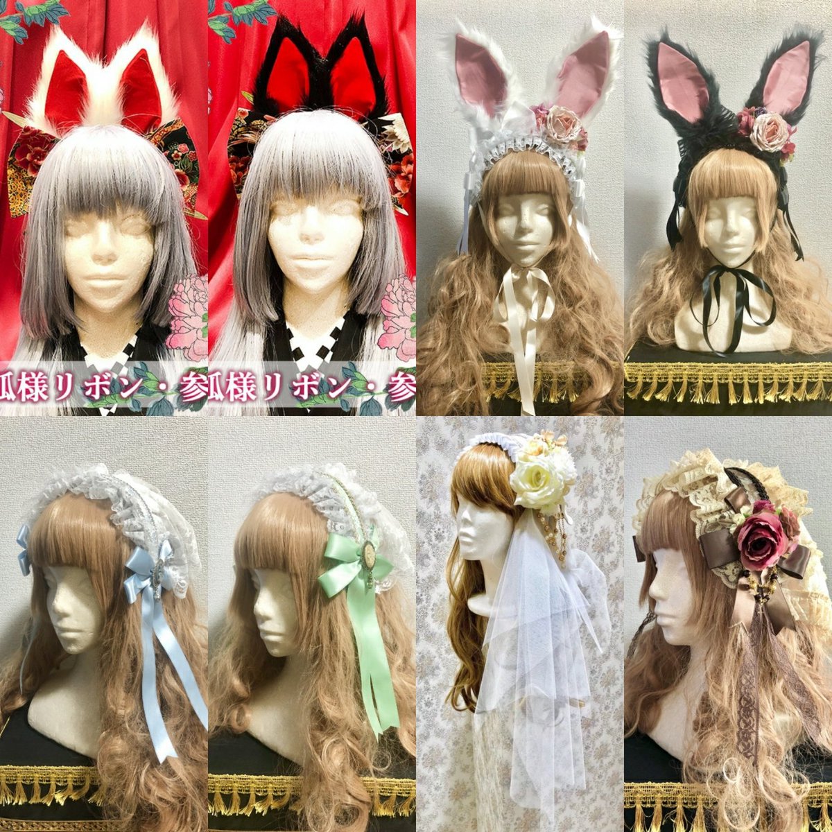 Atelier Pierrot おすすめアイテム紹介 Estrellas 幅広くコーディネートに使用できる アイテムが沢山ありますよ 是非ご覧下さい 2万円以上のご購入で送料無料 アトリエピエロ 通販ページ T Co Mof6xzftqs ゴシックロリィタ Atelier Pierrot おすすめアイテム紹介 Estrellas 幅広くコーディネートに使用できる アイテムが沢山ありますよ 是非ご覧下さい 2万円以上のご購入で送料無料 アトリエピエロ 通販ページ T Co Mof6xzftqs ゴシックロリィタ