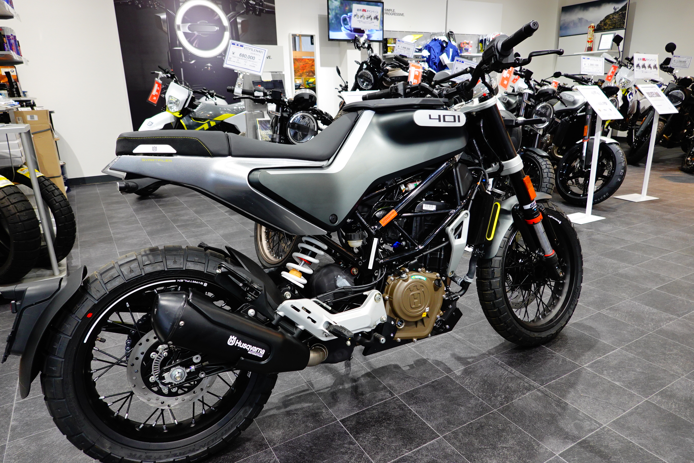 M S C Hara Husqvarna Koshigaya 株 原サイクル On Twitter 2020年モデルのスヴァルトピレン401が入荷いたしました 1台は売約済みですが 1台だけフリー在庫あります 探してた方 まずはご連絡ください ハスクバーナモーターサイクルズ越谷 スヴァルトピレン