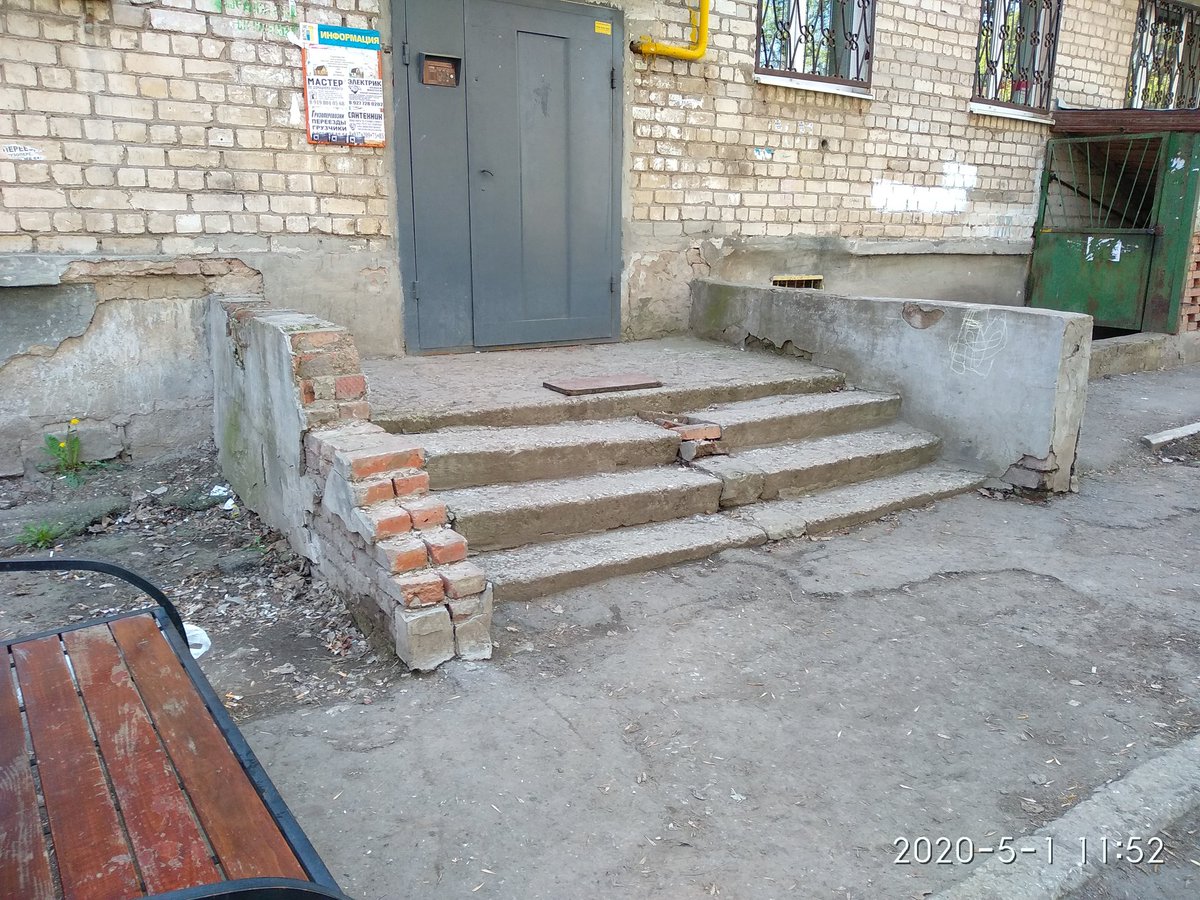 Samara_Gagarina's tweet photo. Застройщик ПОСКО косметически привели в порядок вход.группу1под. Гагарина126!Жители благодарят @POSKO63 @Ombudsman63 @Borodin_VA @AdmSov @E_Lapushkina @depstroy132 @Duma_Samara @SODEDDS Если бы не новый строящийся дом у нас во дворе,жили бы мы в разрухе неизвестно ещё сколько лет https://t.co/oFbuj8zLzM