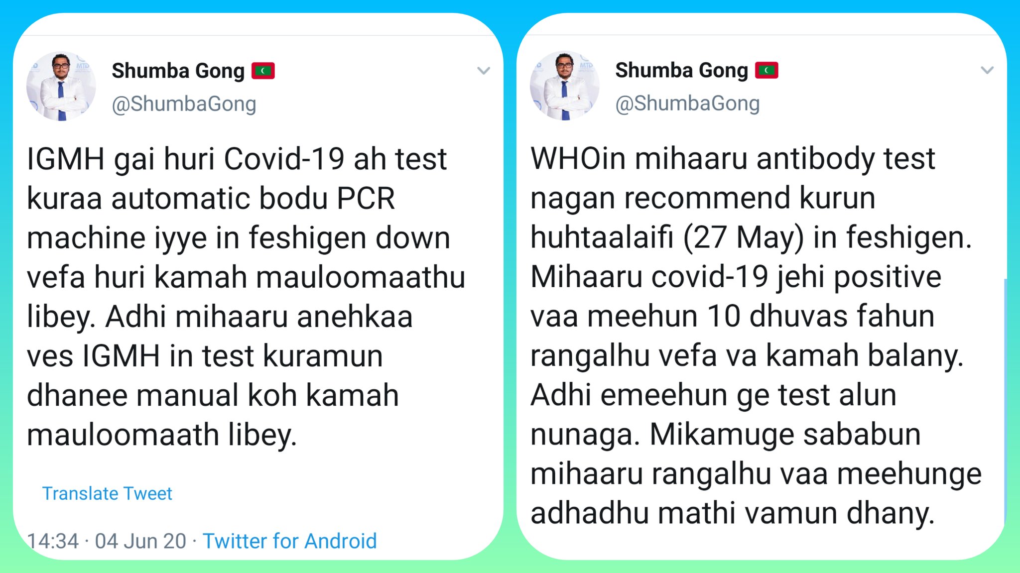 Mvcrisis Auf Twitter Igmh Ga Huri Covid Ah Test Kuraa Machine Iyye In Feshigen Huhtifa Huri Kamah Adhi Mihaaru Covid 19 Jehi Rangalhu Vaa Rate Mathi Kamah Dhakkany Test In Bayyah Positive Vaa