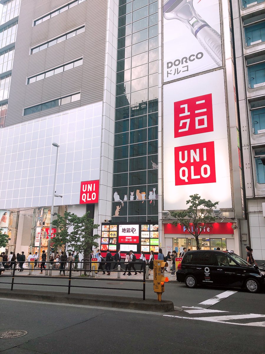 新宿調理師専門学校 公式 Uniqlo X 新宿調理師専門学校 ユニクロ 新宿西口店さんとのコラボ 夏直前 暑さがこもるコックコートの中には さらさらヒンヤリのairism ユニクロ Airism エアリズム 新調 新宿調理師専門学校 公式 Uniqlo X 新宿調理師専門学校 ユニクロ 新宿西口店さんとのコラボ 夏直前 暑さがこもるコックコートの中には さらさらヒンヤリのairism ユニクロ Airism エアリズム 新調